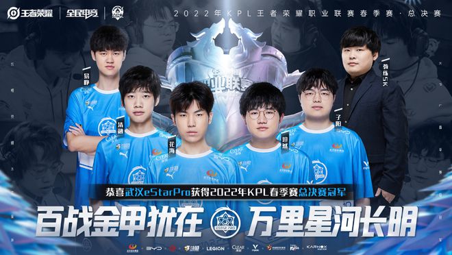 思杨用成绩 思杨用成绩