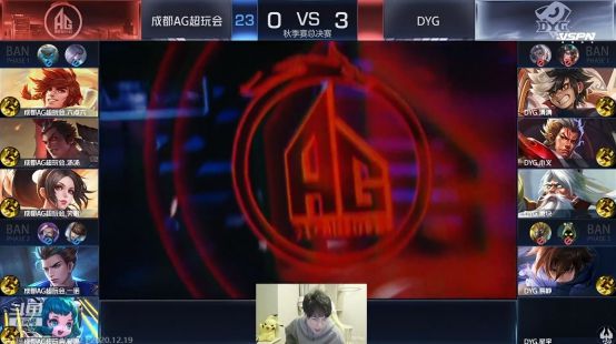 对精准投射 对精准投射