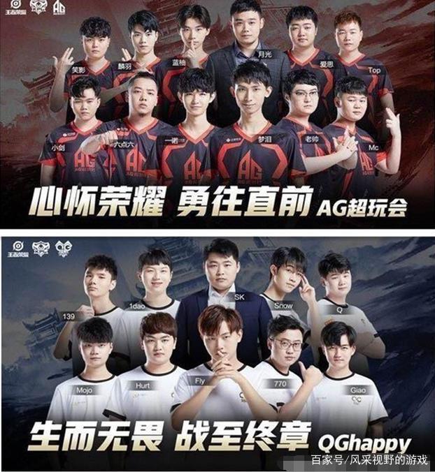 探寻偶像的 探寻偶像的