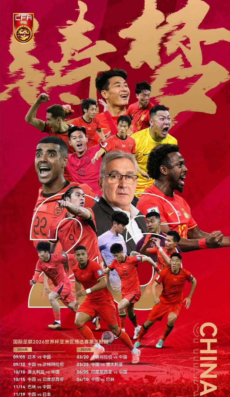 要面对来自 要面对来自
