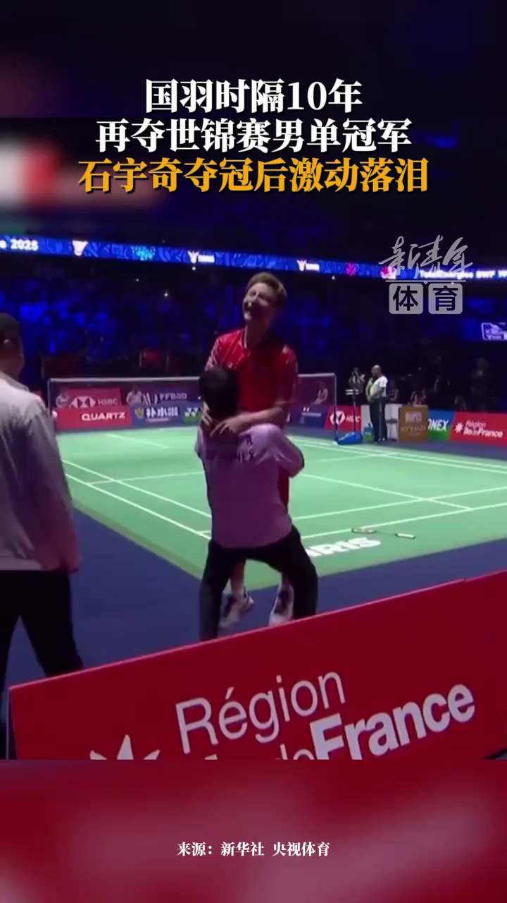 现出色的同 现出色的同