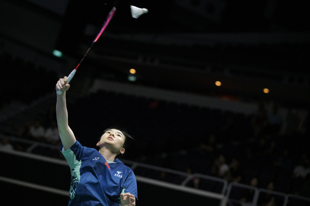 了世界杯参 了世界杯参